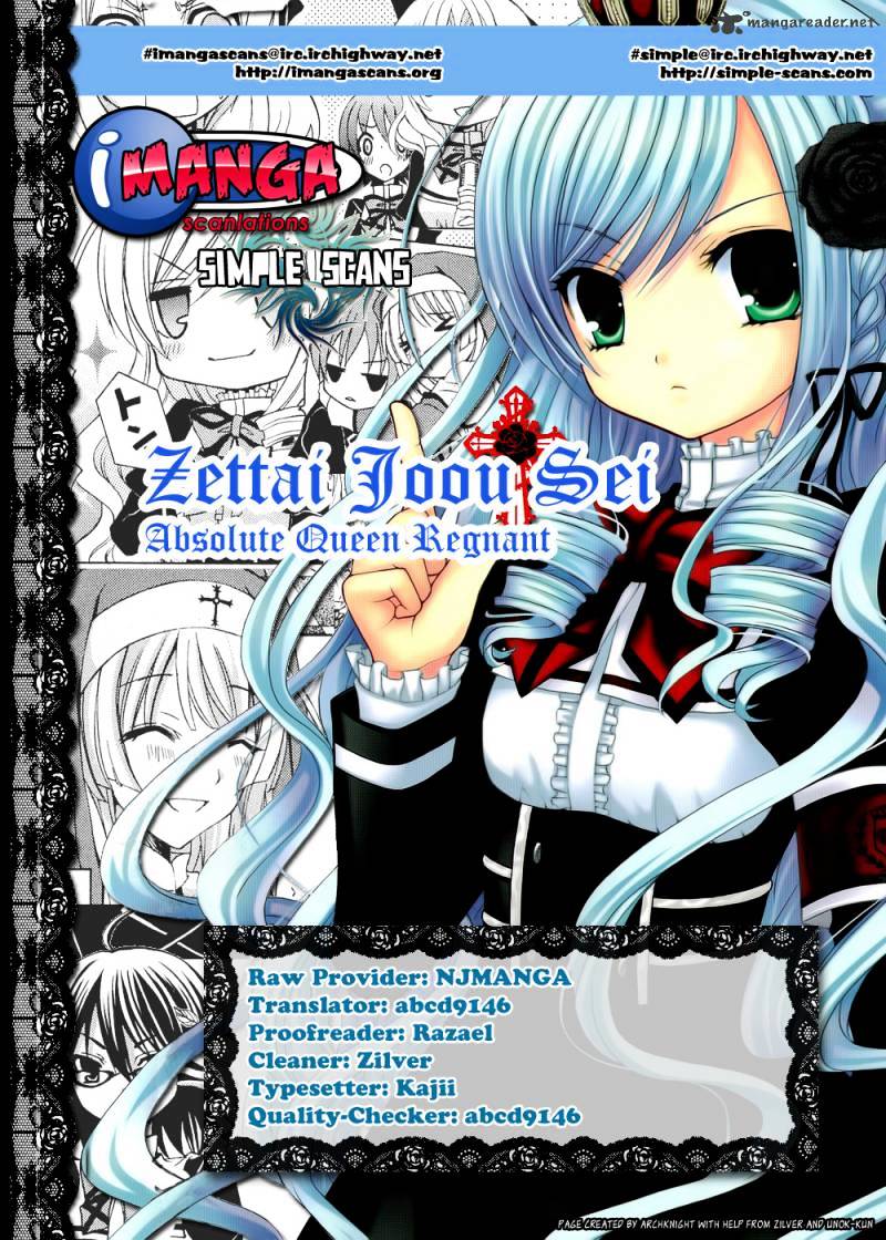 Zettai Joousei Chapter 10 #31