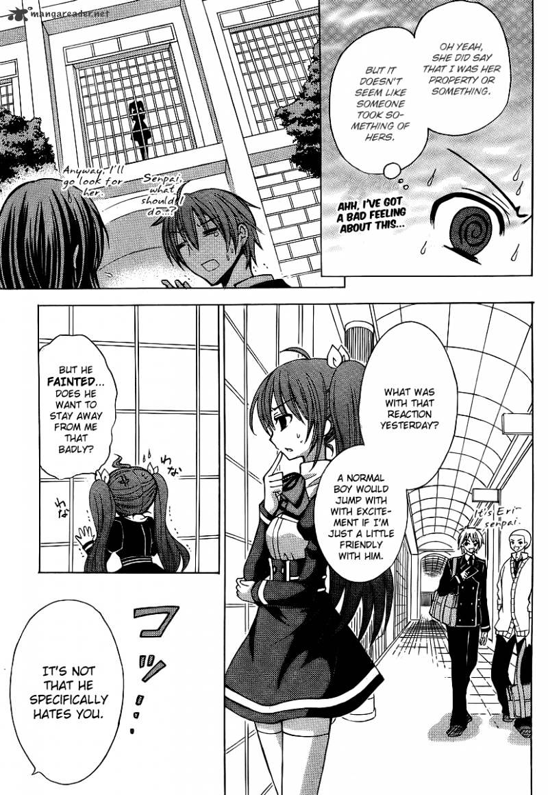 Zettai Joousei Chapter 8 #17