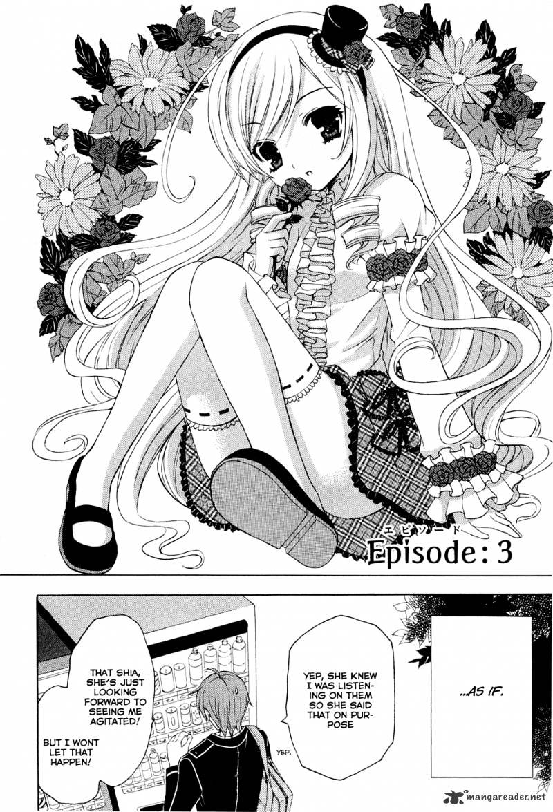 Zettai Joousei Chapter 5 #2