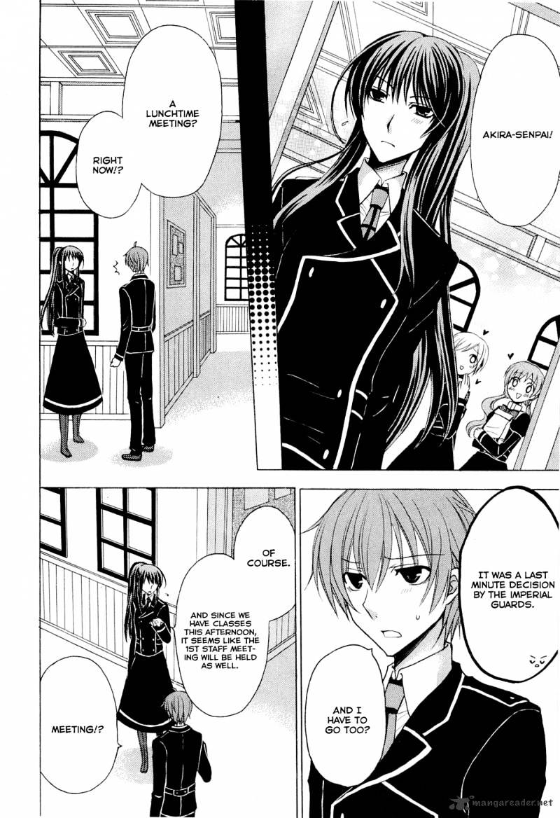 Zettai Joousei Chapter 5 #10