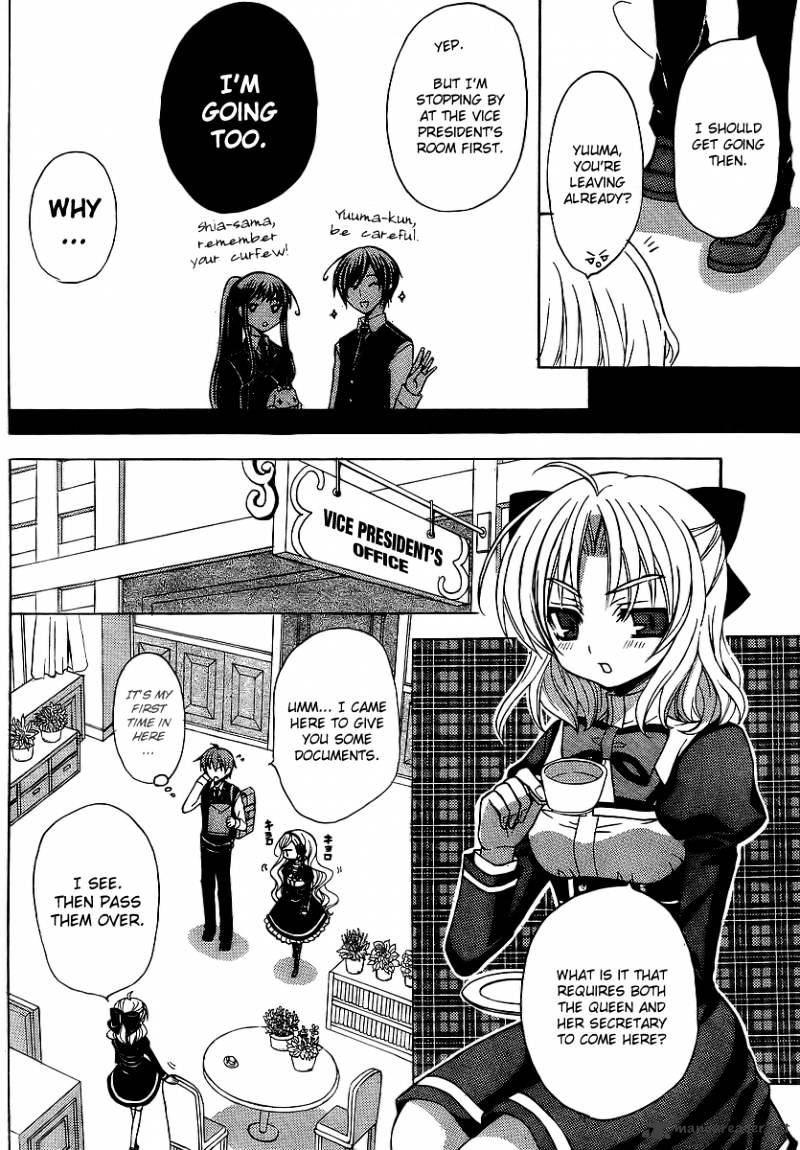 Zettai Joousei Chapter 7 #12