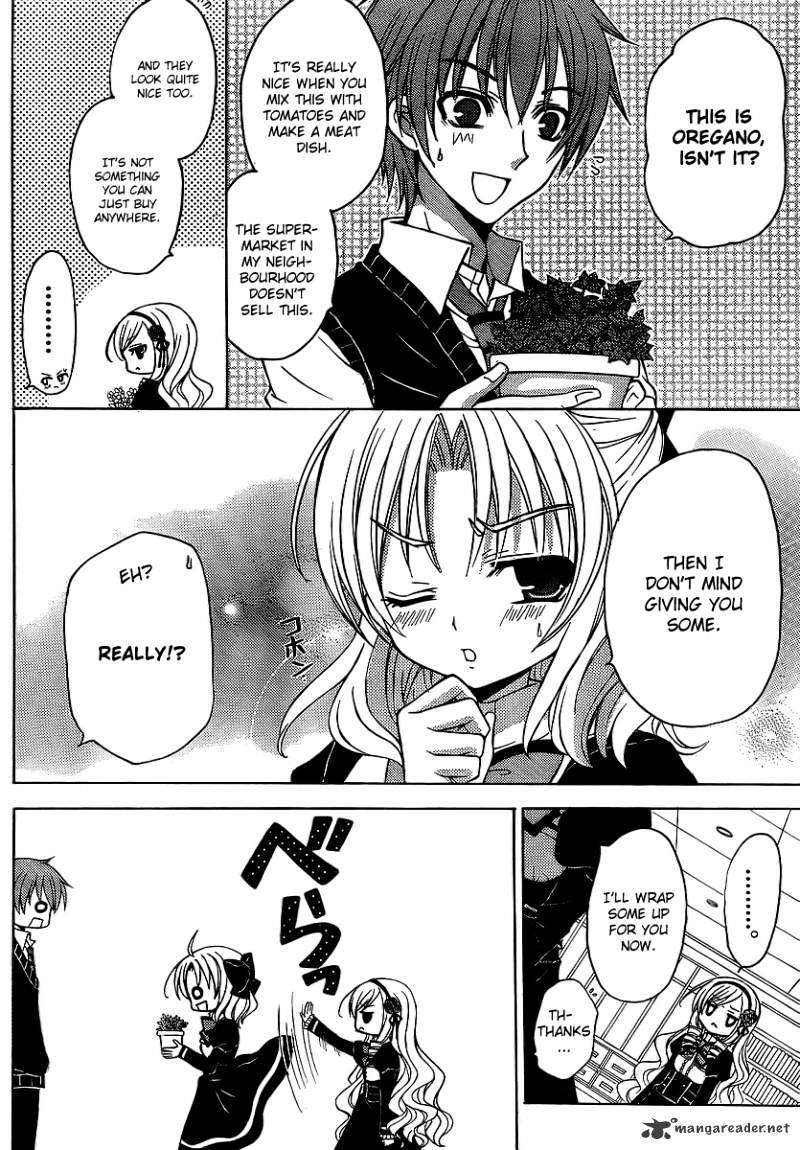 Zettai Joousei Chapter 7 #14