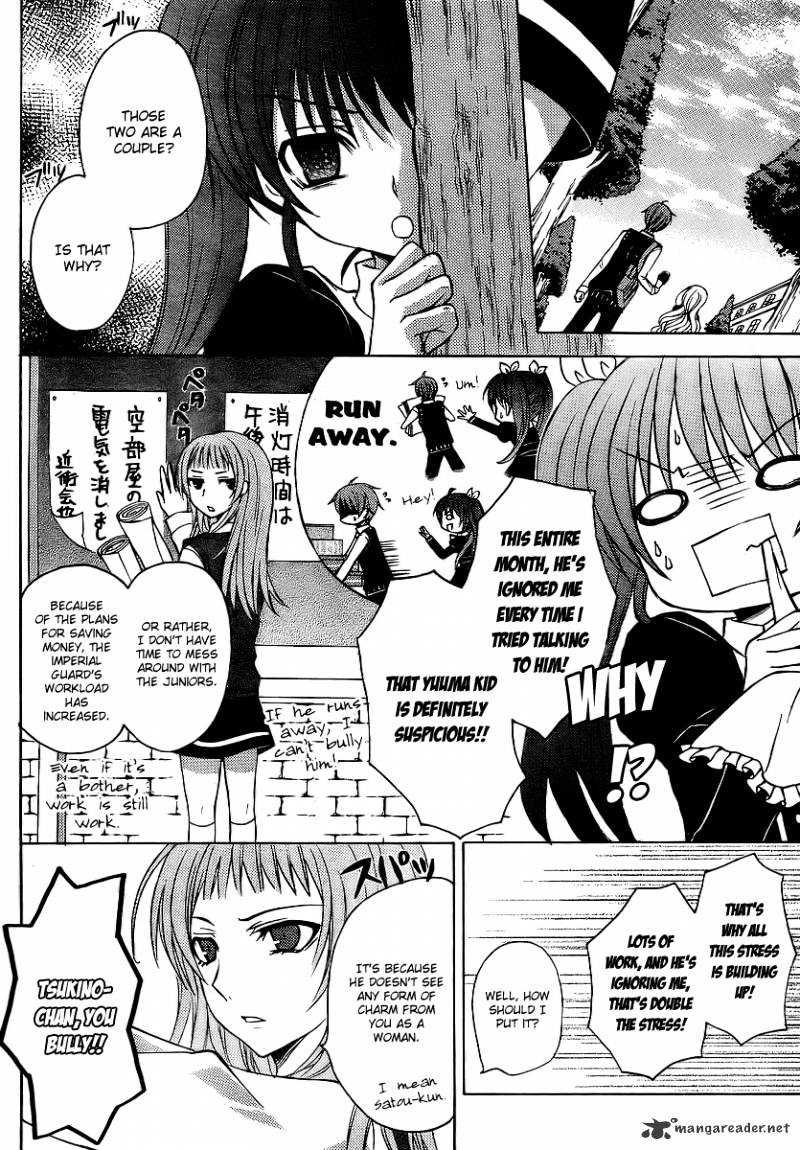 Zettai Joousei Chapter 7 #20