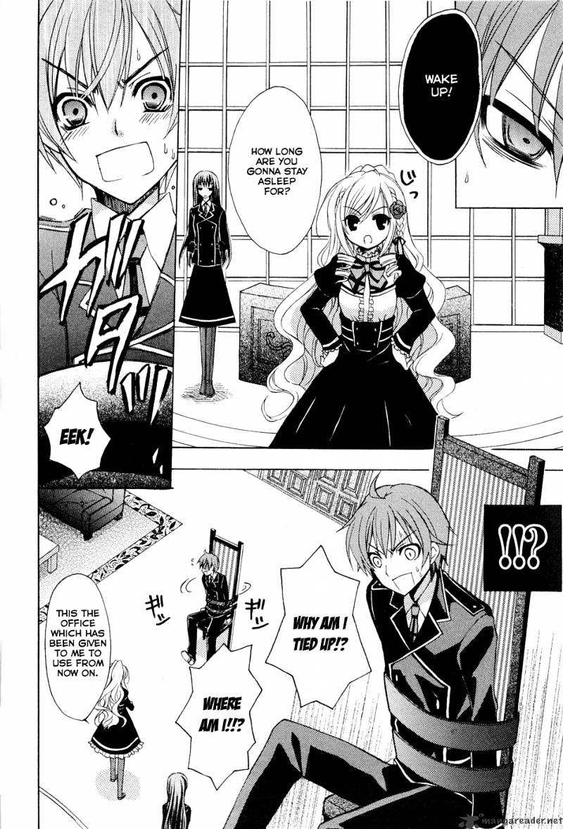 Zettai Joousei Chapter 1 #24