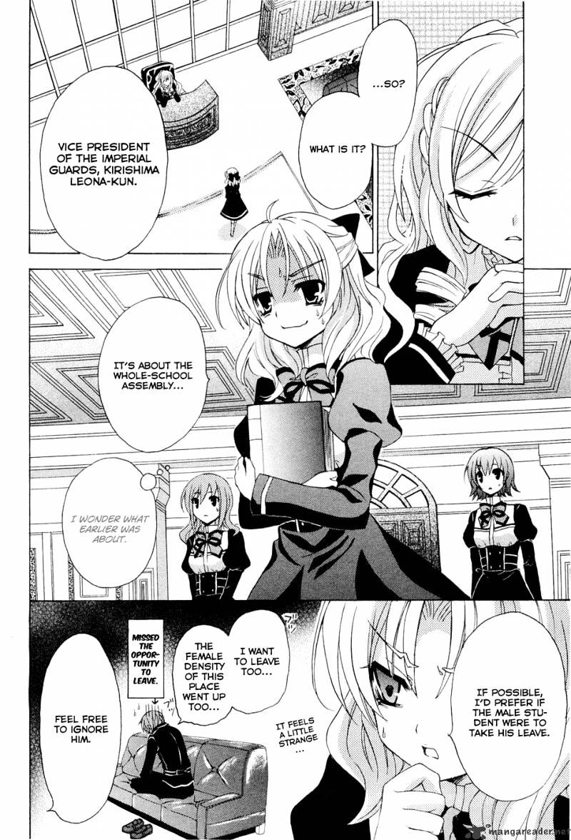 Zettai Joousei Chapter 1 #32