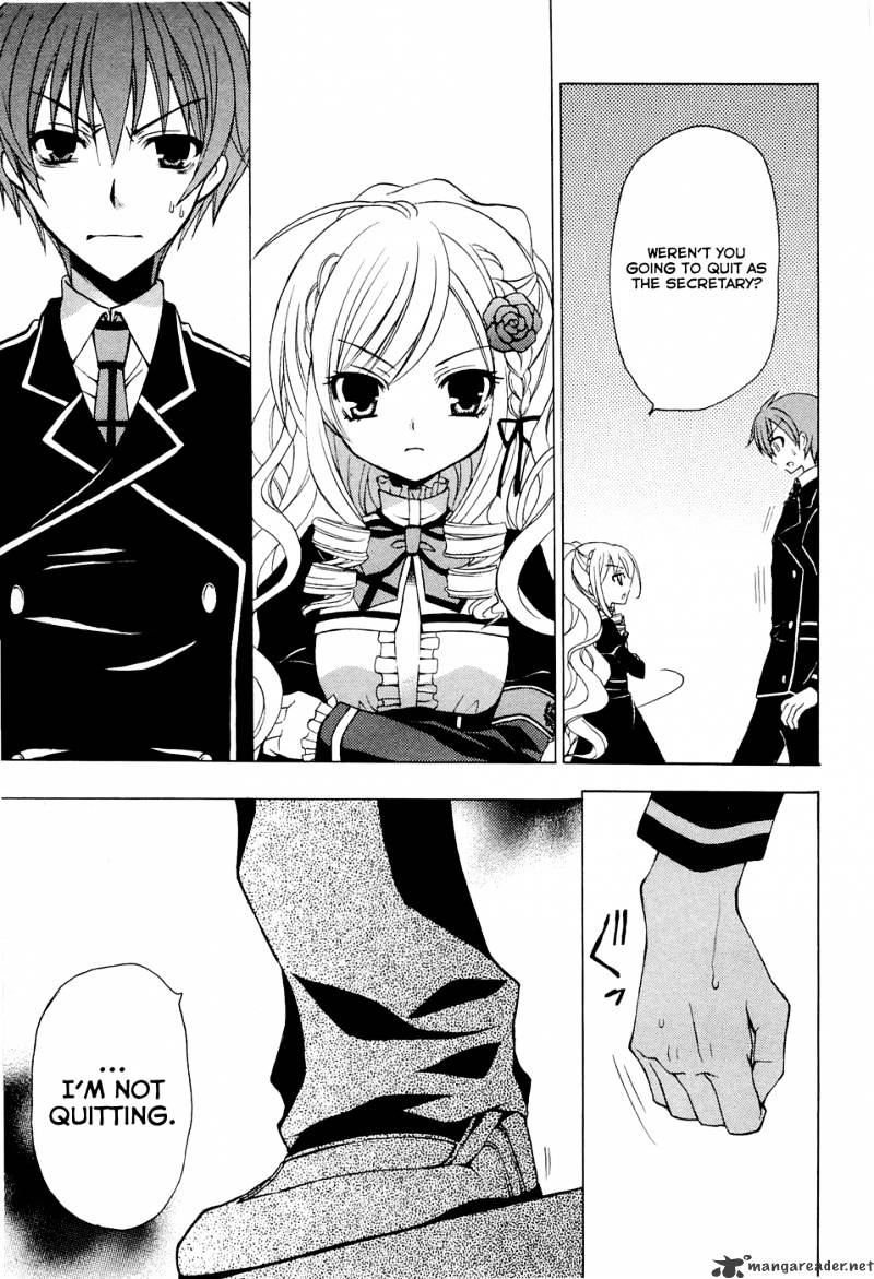 Zettai Joousei Chapter 2 #30