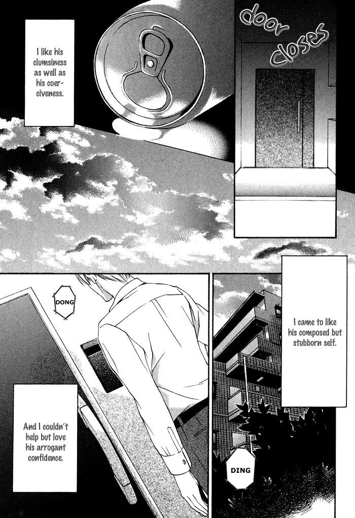 Kimi Ga Kono Te O Hanareru Nara Chapter 3 #17