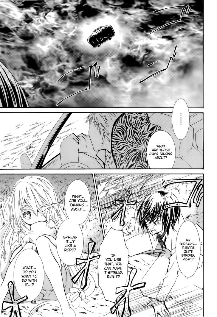 Zombie-Loan Chapter 80 #11