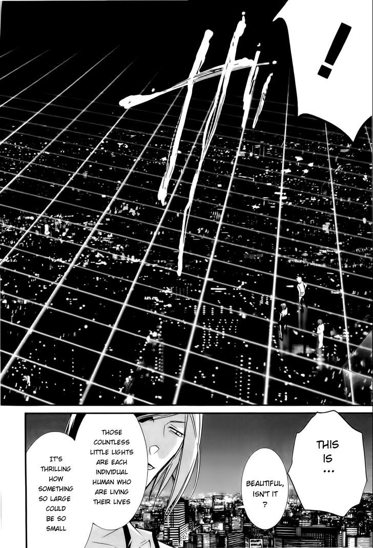 Zombie-Loan Chapter 82 #4