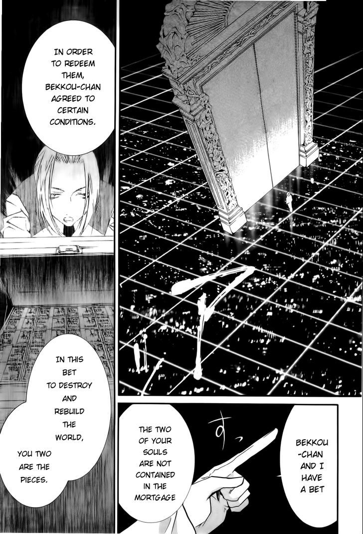 Zombie-Loan Chapter 82 #5