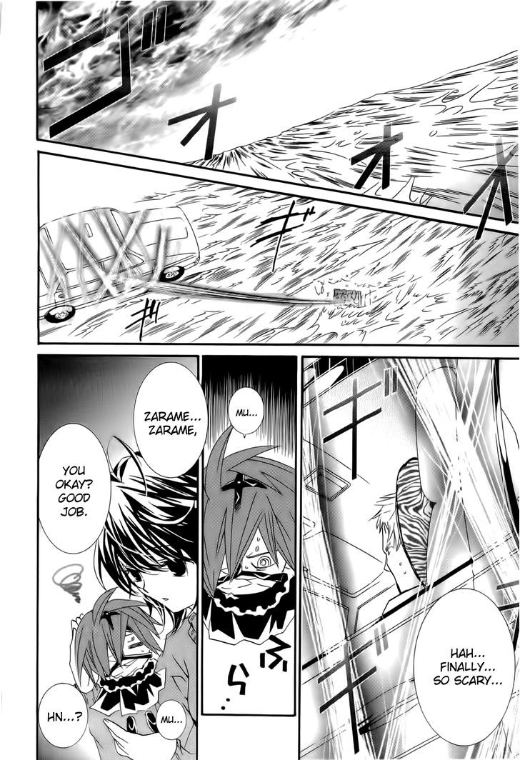 Zombie-Loan Chapter 81 #6