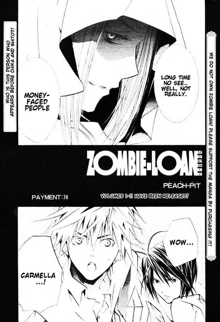 Zombie-Loan Chapter 74 #2