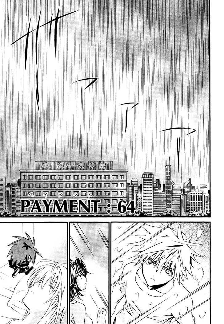 Zombie-Loan Chapter 64 #2