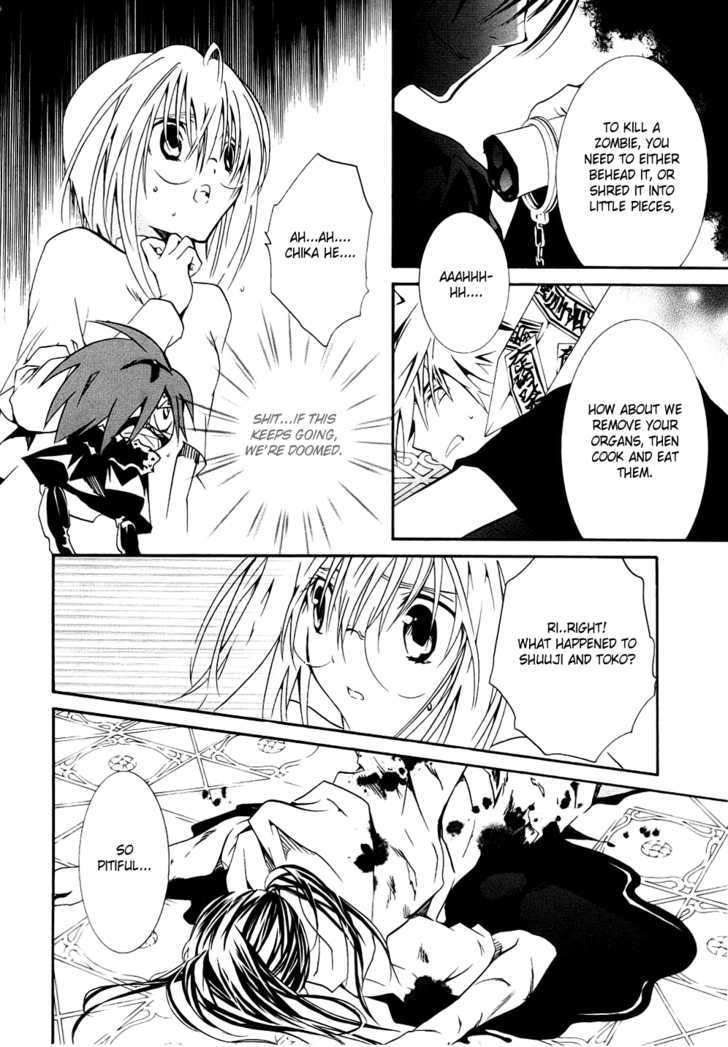 Zombie-Loan Chapter 63 #5