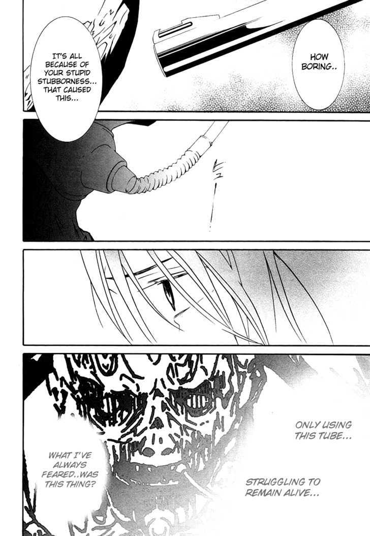 Zombie-Loan Chapter 63 #30