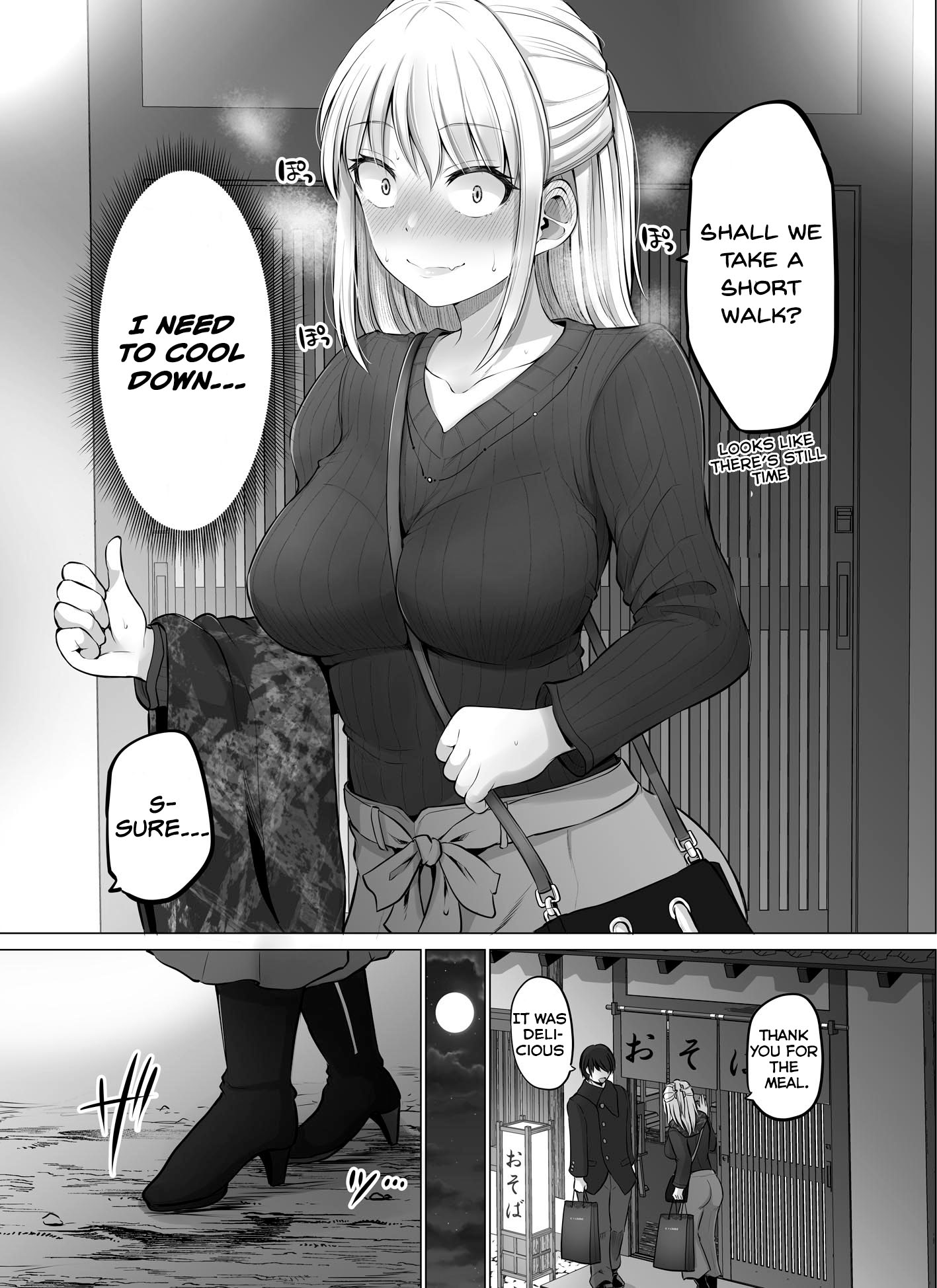 Kore Kara Dandan Shiawase Ni Natte Iku Kowai Onna Joushi Chapter 36 #1