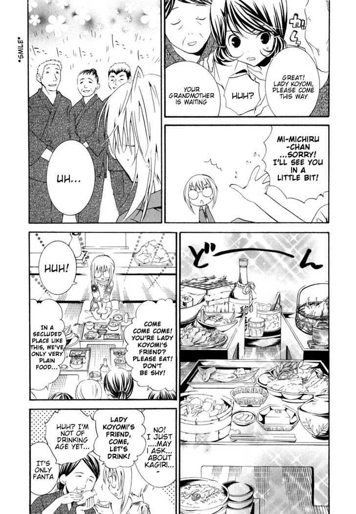 Zombie-Loan Chapter 52 #16