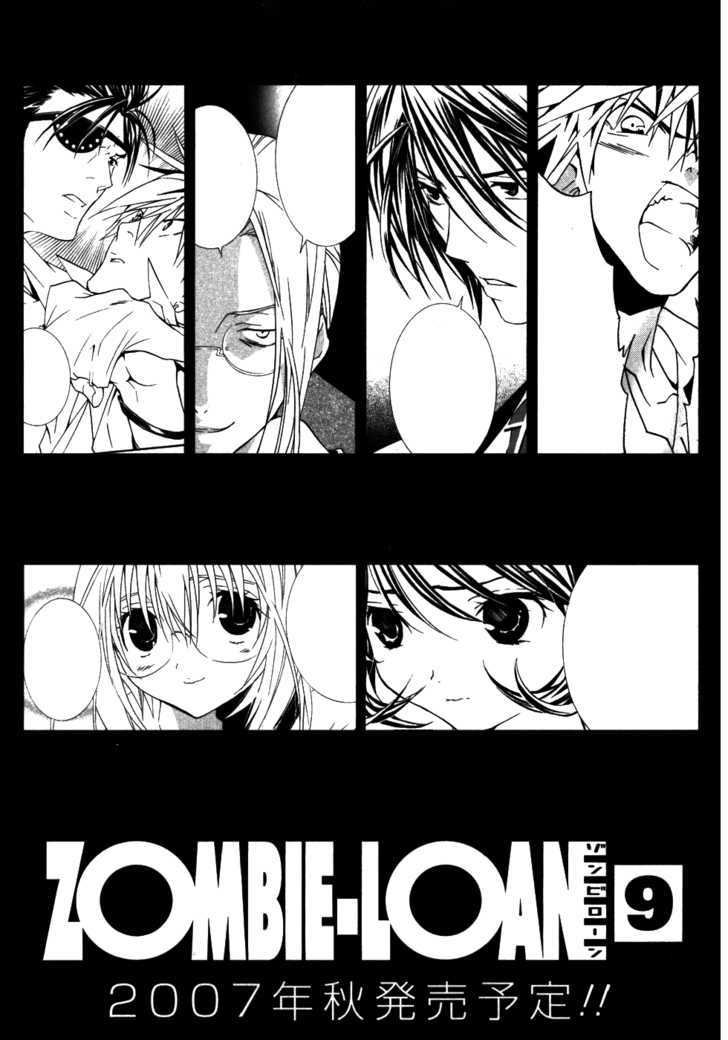 Zombie-Loan Chapter 50 #32