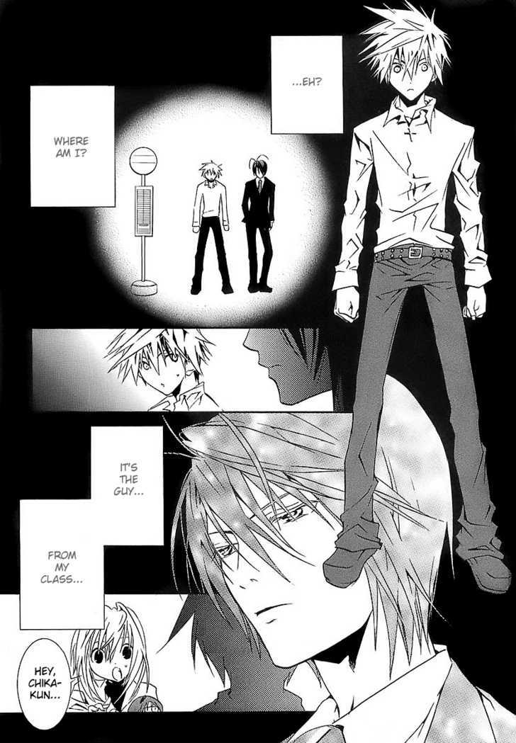 Zombie-Loan Chapter 39 #3