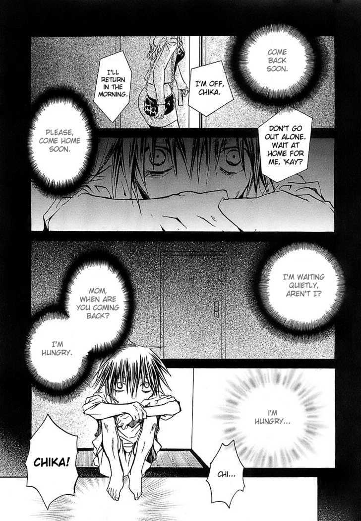 Zombie-Loan Chapter 37 #15