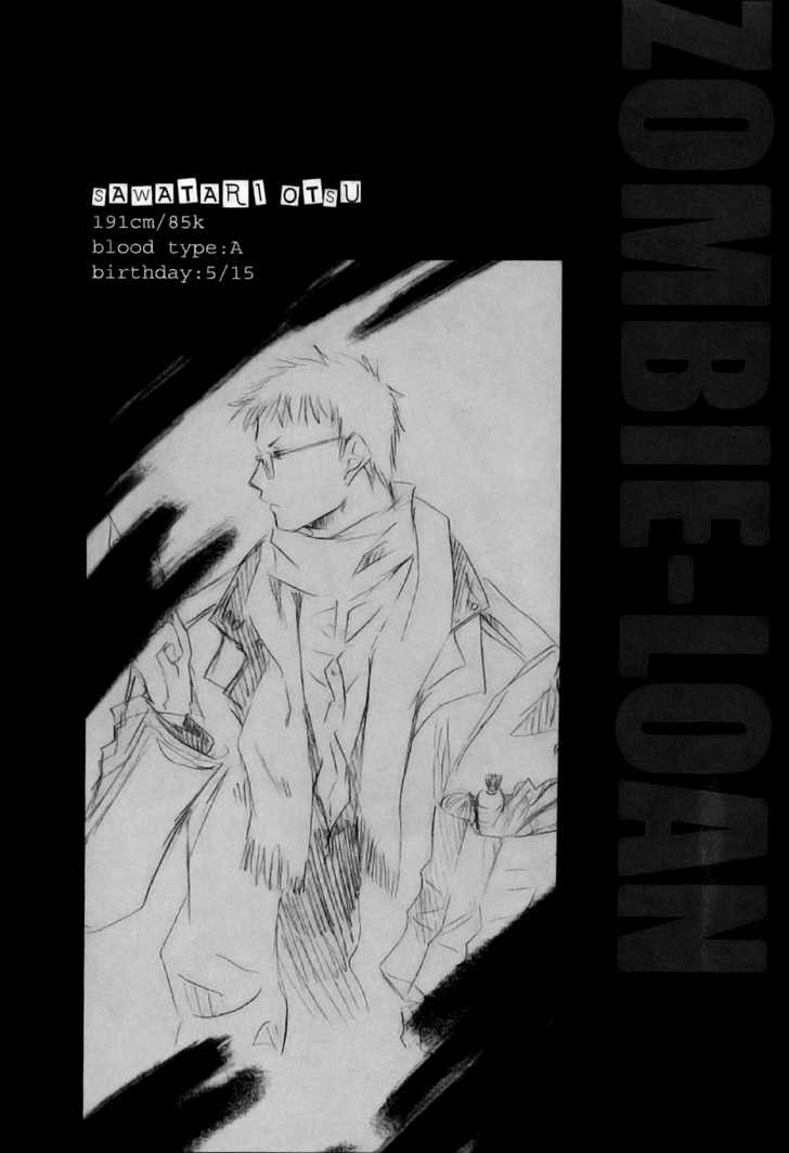 Zombie-Loan Chapter 34 #2