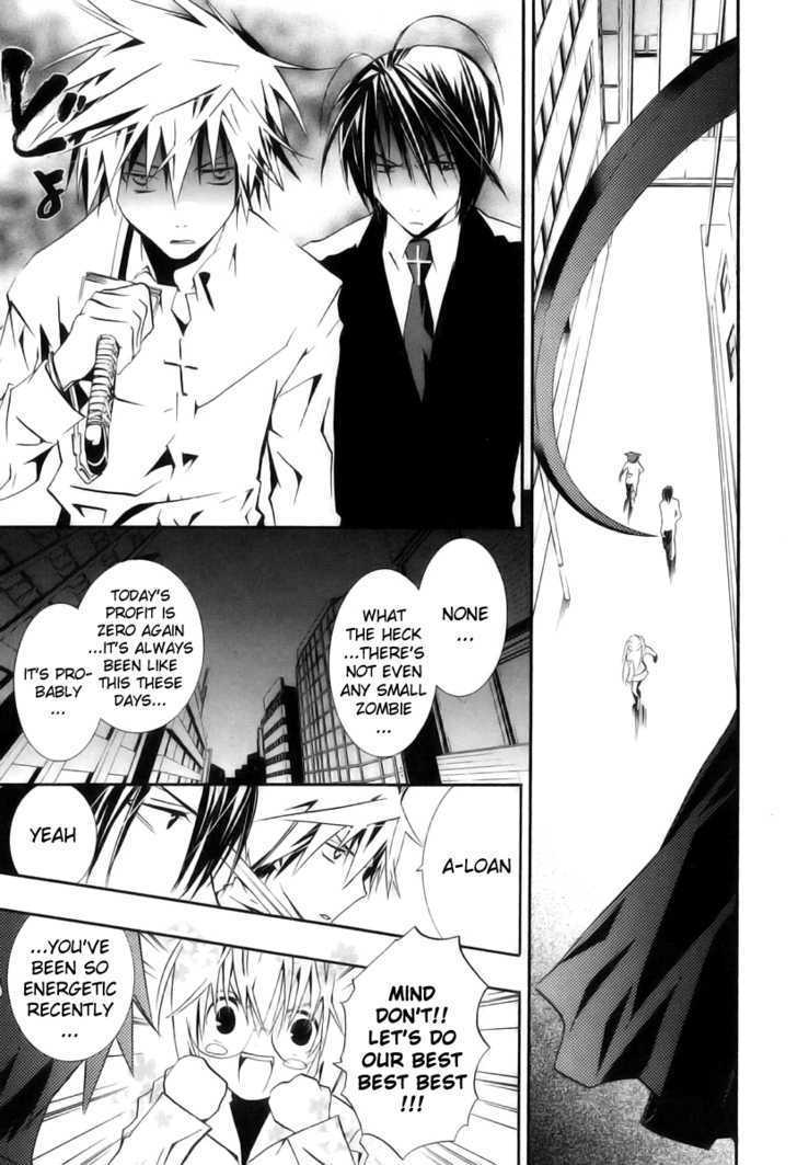 Zombie-Loan Chapter 34 #5