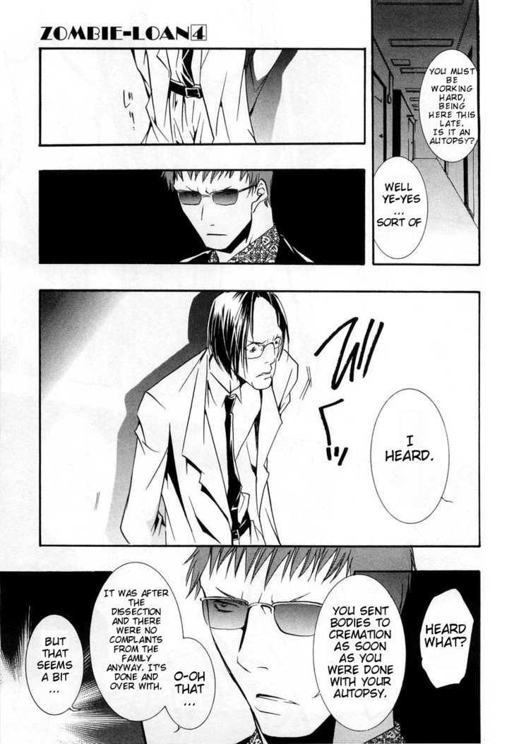 Zombie-Loan Chapter 24 #8