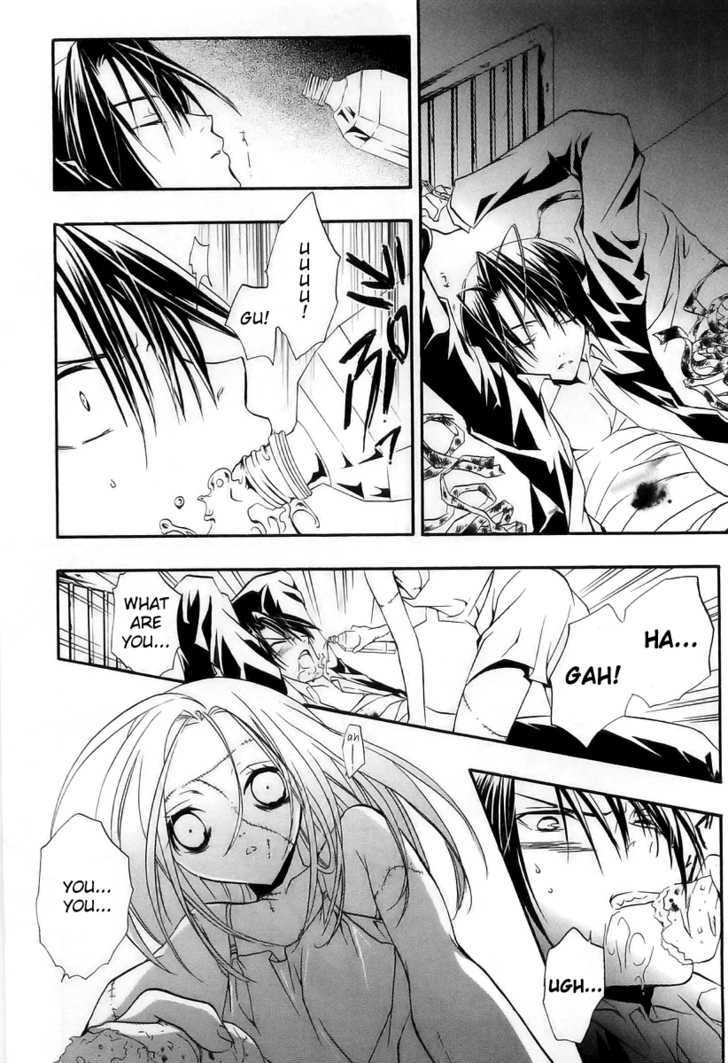 Zombie-Loan Chapter 23 #14