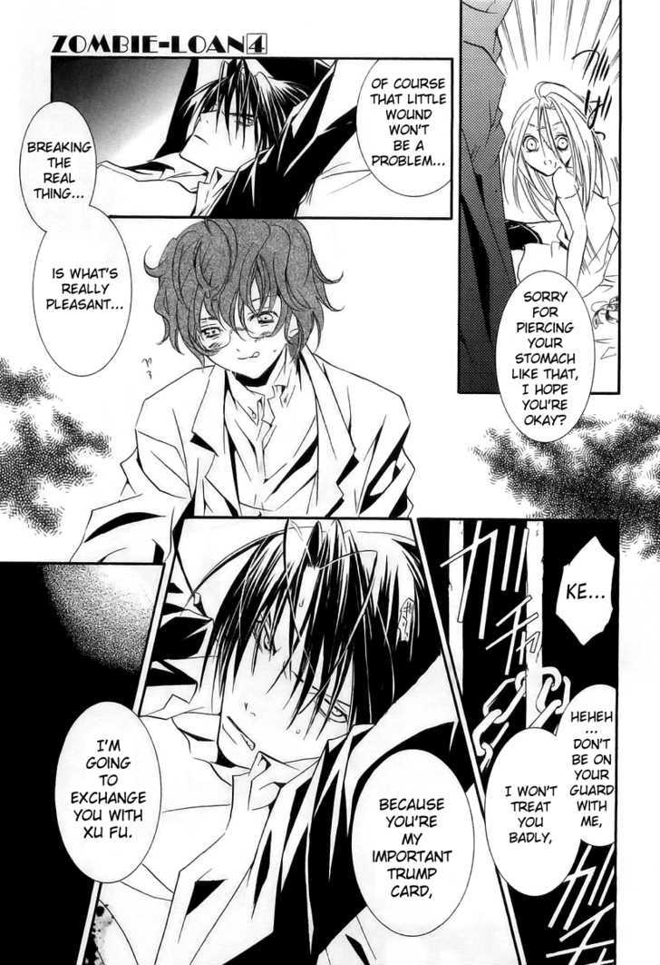 Zombie-Loan Chapter 23 #24