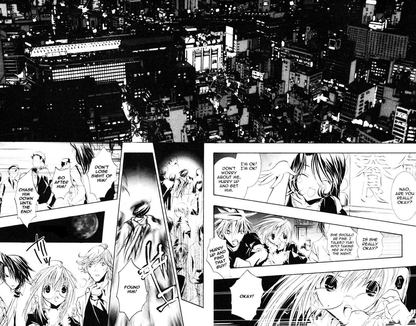 Zombie-Loan Chapter 14 #25