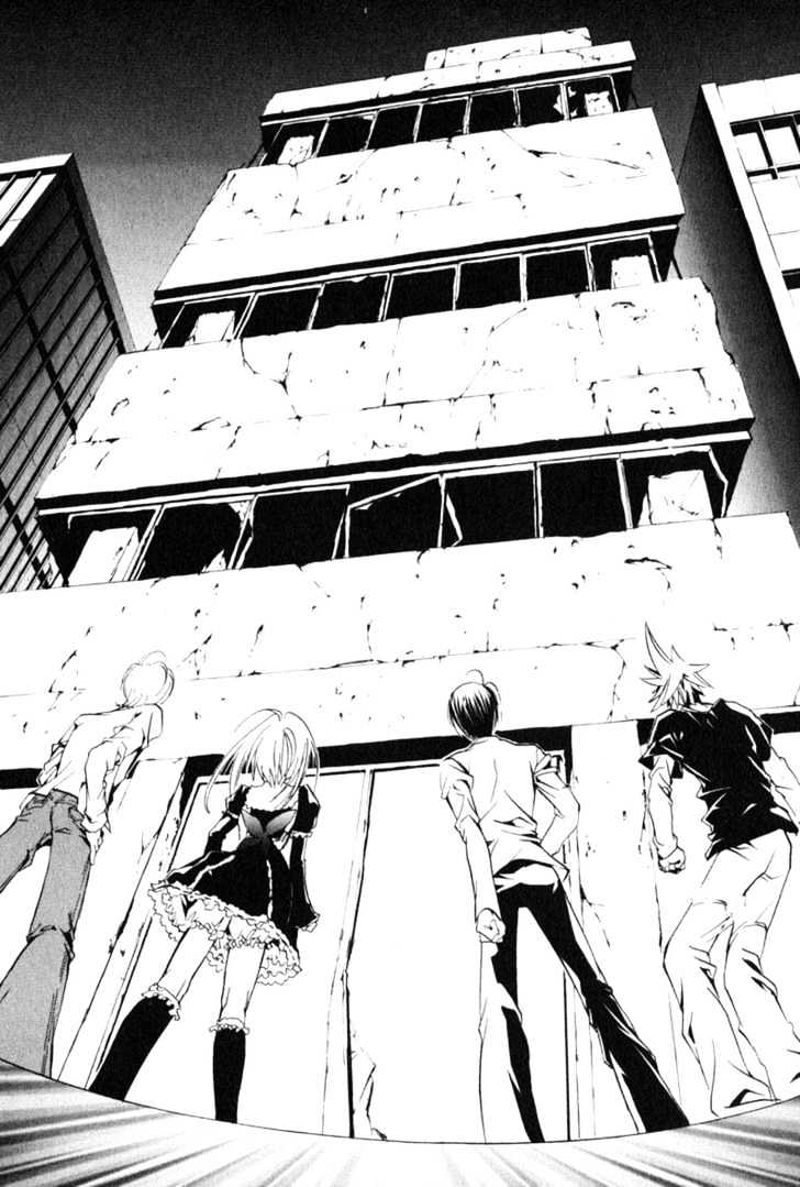 Zombie-Loan Chapter 14 #26