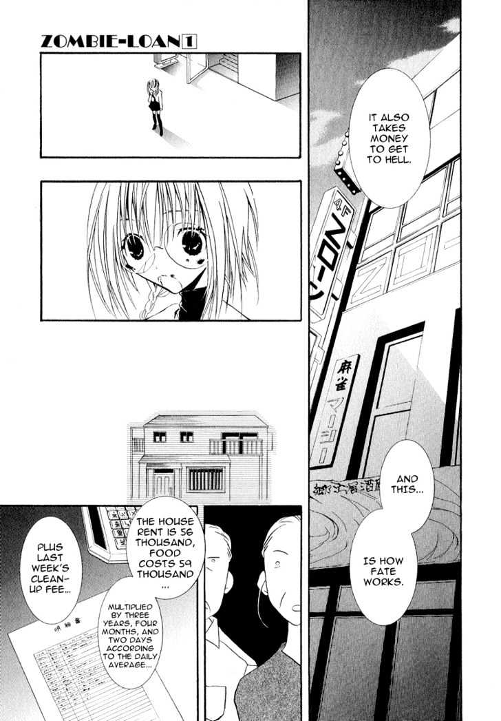 Zombie-Loan Chapter 6 #25