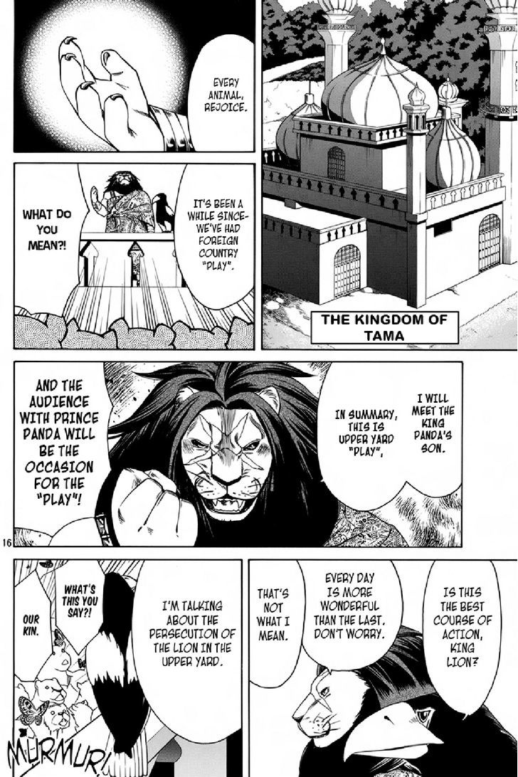 Kemono Kingdom - Zoo Chapter 11 #16