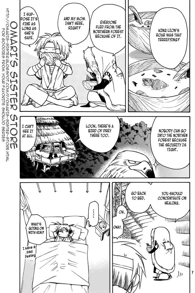 Kemono Kingdom - Zoo Chapter 14 #8