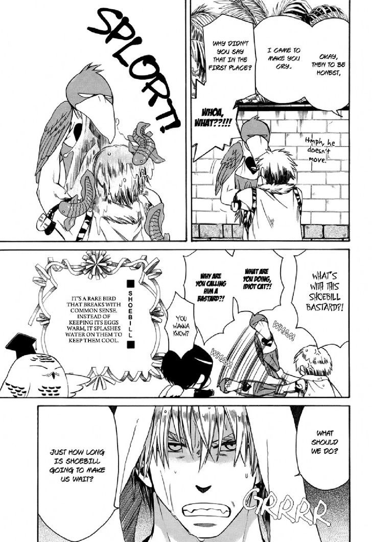 Kemono Kingdom - Zoo Chapter 7 #9