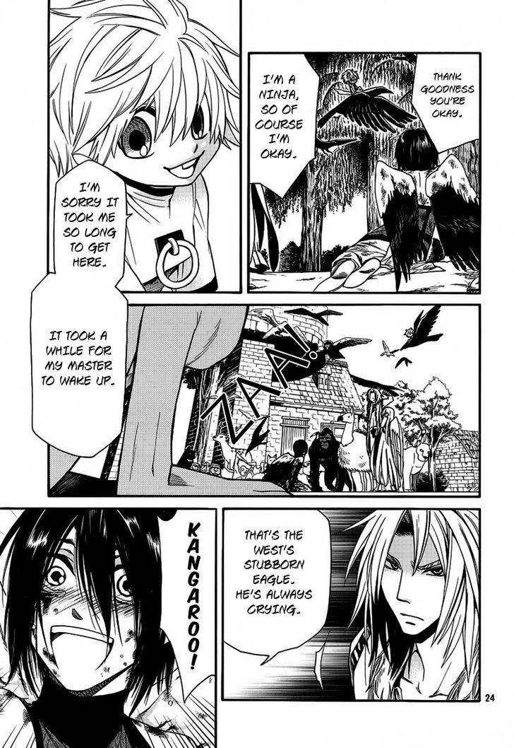 Kemono Kingdom - Zoo Chapter 5 #23