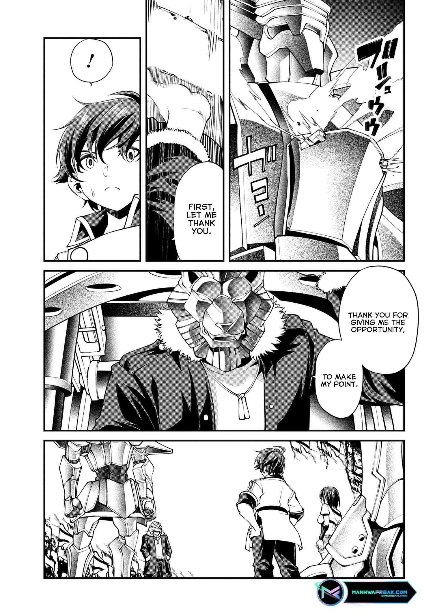 Class Saiyasune De Urareta Ore Wa, Jitsu Wa Saikyou Parameter Chapter 18 #18