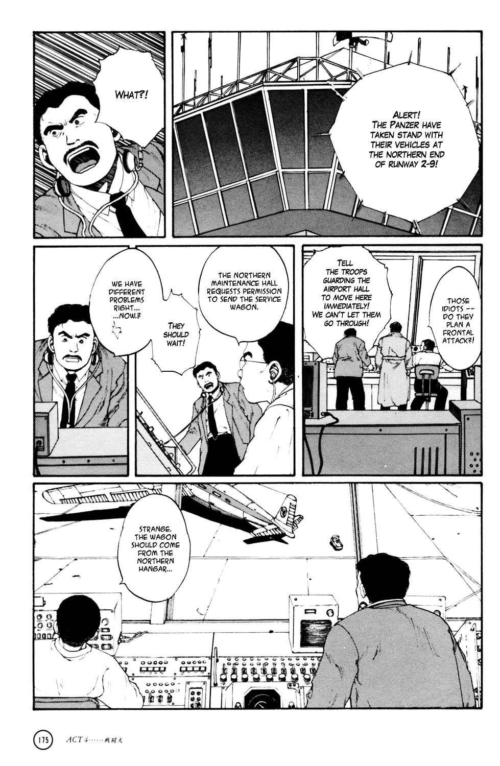 Kenrou Densetsu Chapter 4.3 #16
