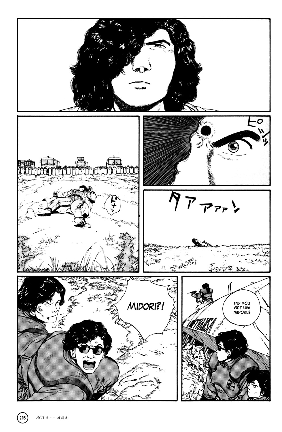 Kenrou Densetsu Chapter 4.3 #45