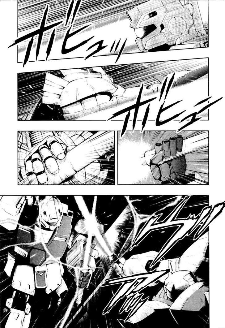 Kidou Senshi Gundam Climax U.c. Chapter 4 #5