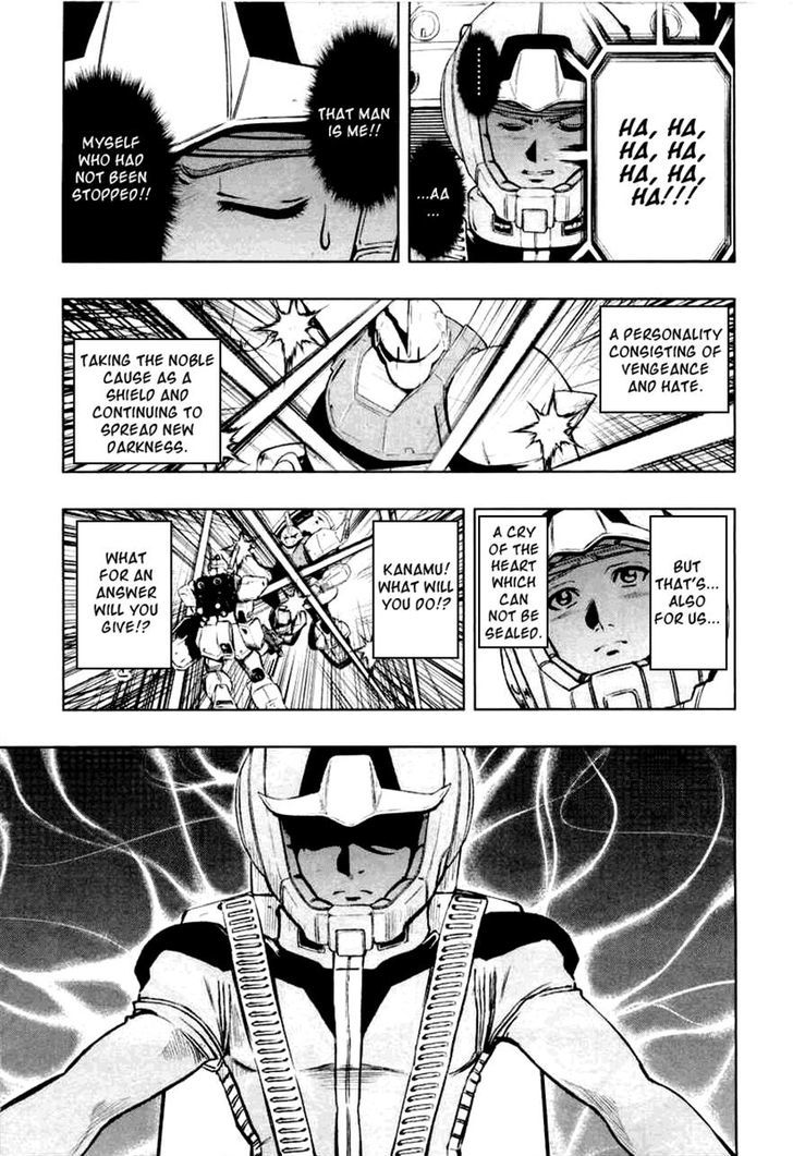 Kidou Senshi Gundam Climax U.c. Chapter 4 #17