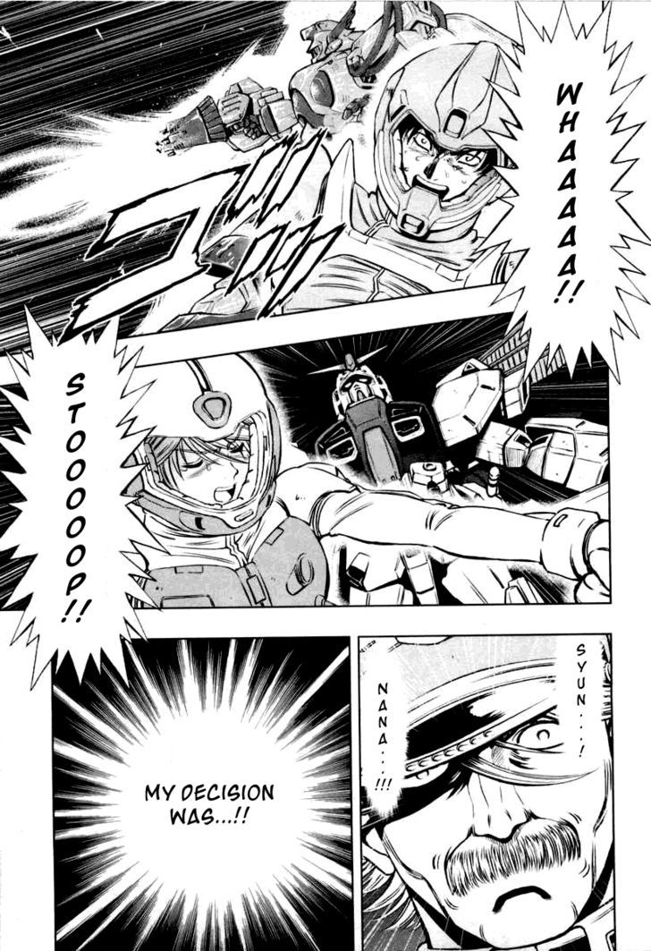 Kidou Senshi Gundam Climax U.c. Chapter 2 #3
