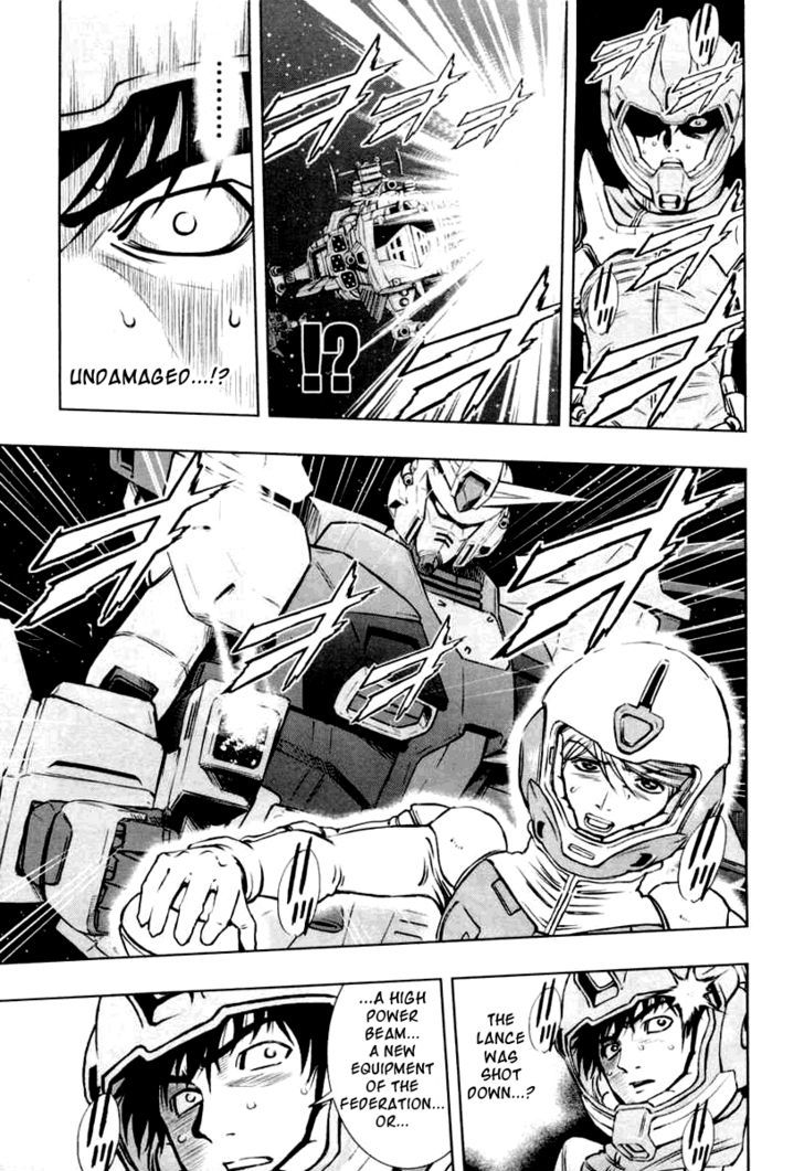 Kidou Senshi Gundam Climax U.c. Chapter 2 #6