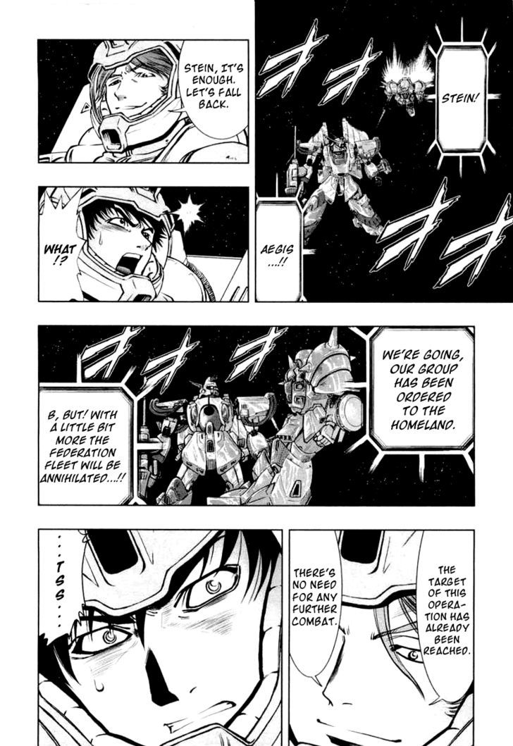 Kidou Senshi Gundam Climax U.c. Chapter 2 #7