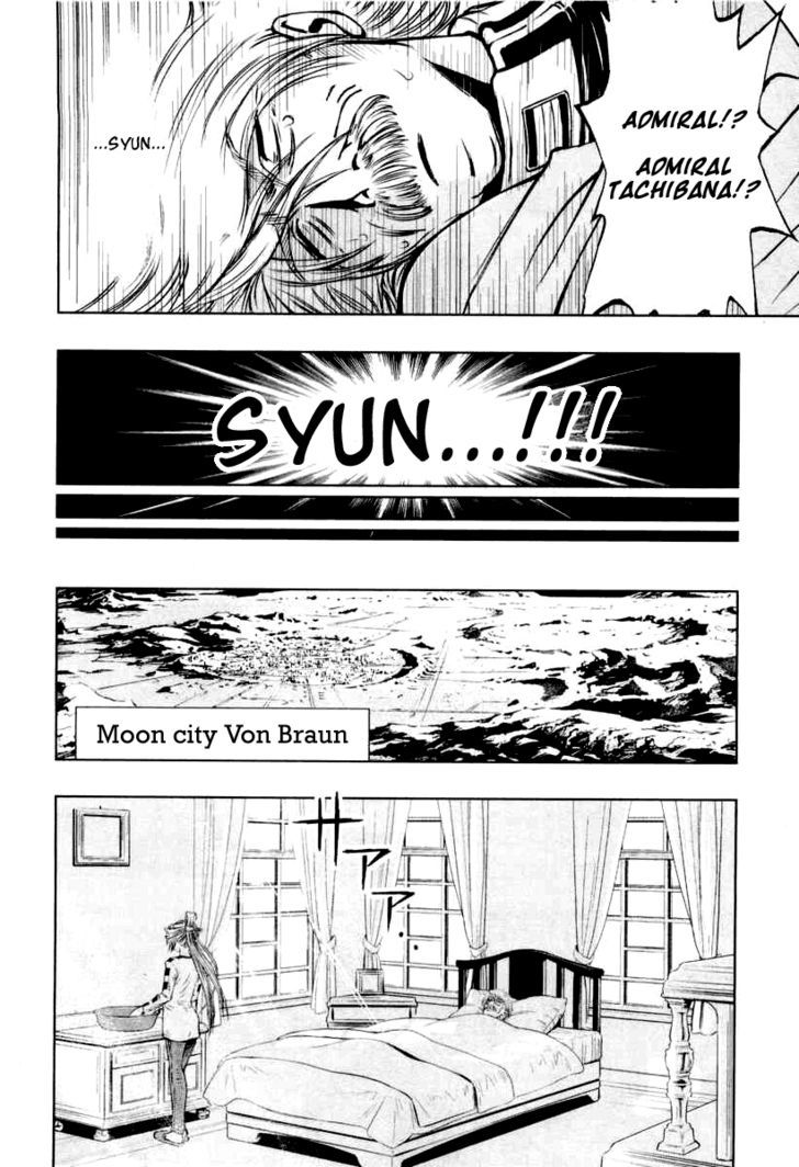 Kidou Senshi Gundam Climax U.c. Chapter 2 #9