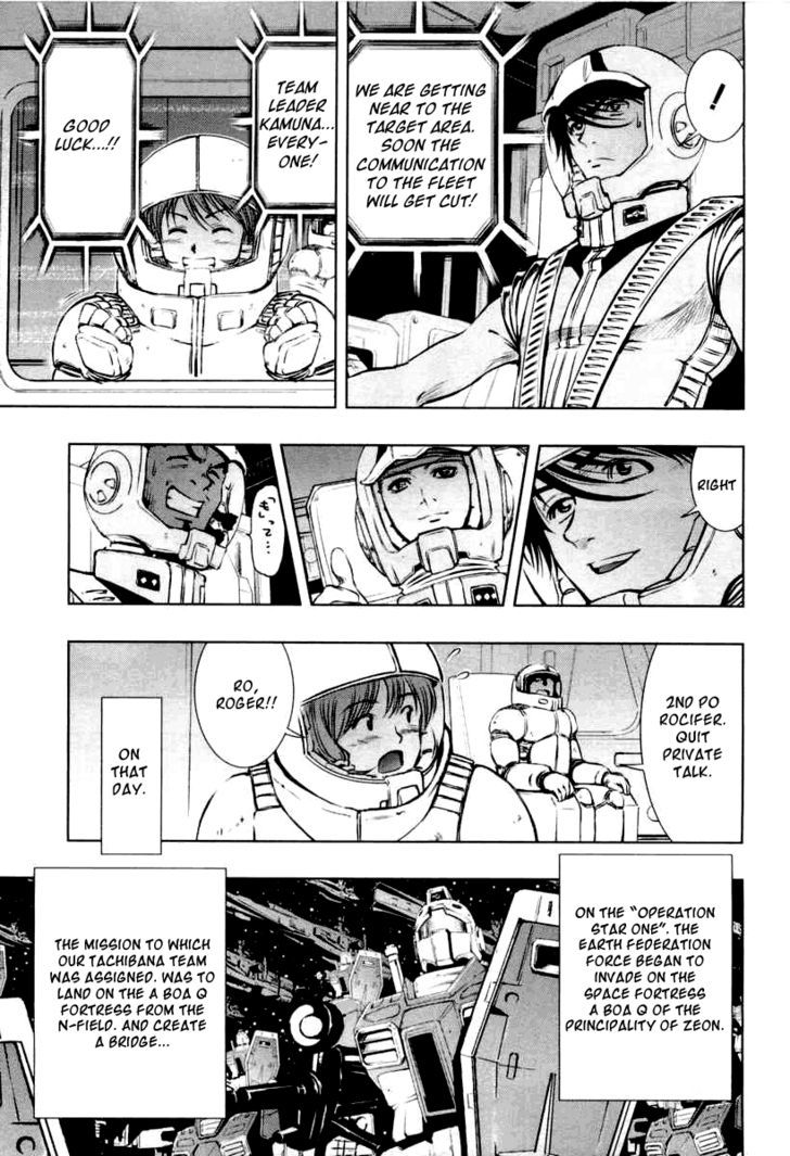 Kidou Senshi Gundam Climax U.c. Chapter 2 #19