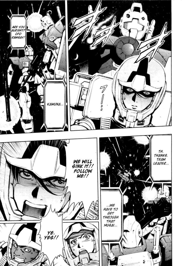 Kidou Senshi Gundam Climax U.c. Chapter 2 #25