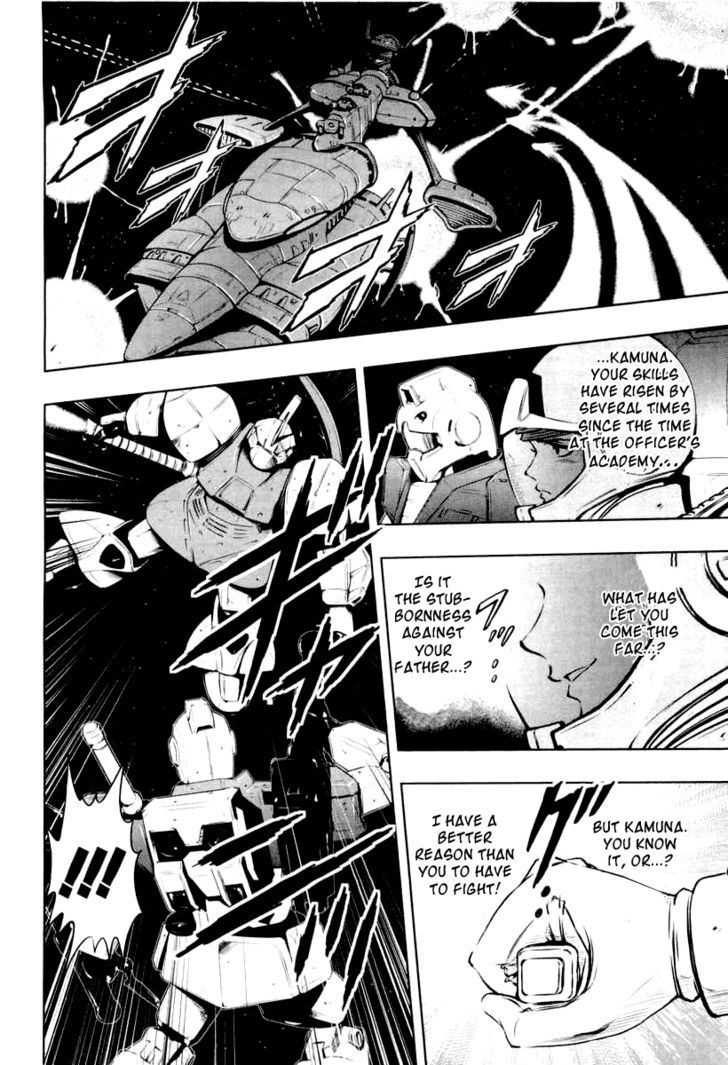 Kidou Senshi Gundam Climax U.c. Chapter 2 #26