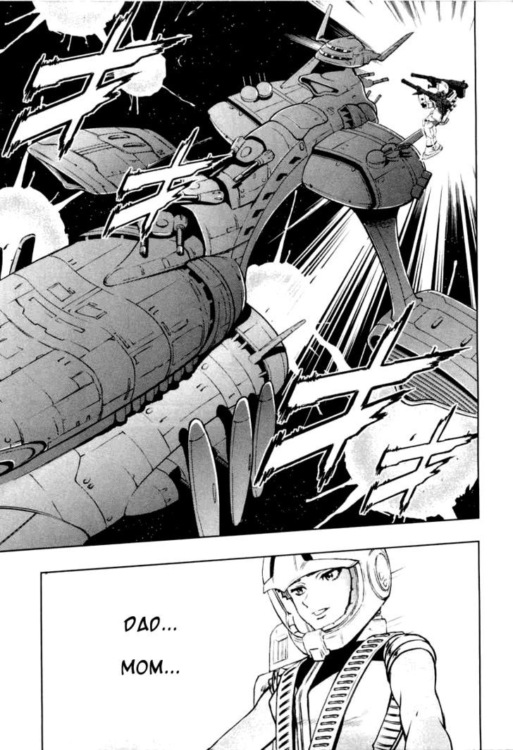 Kidou Senshi Gundam Climax U.c. Chapter 2 #29