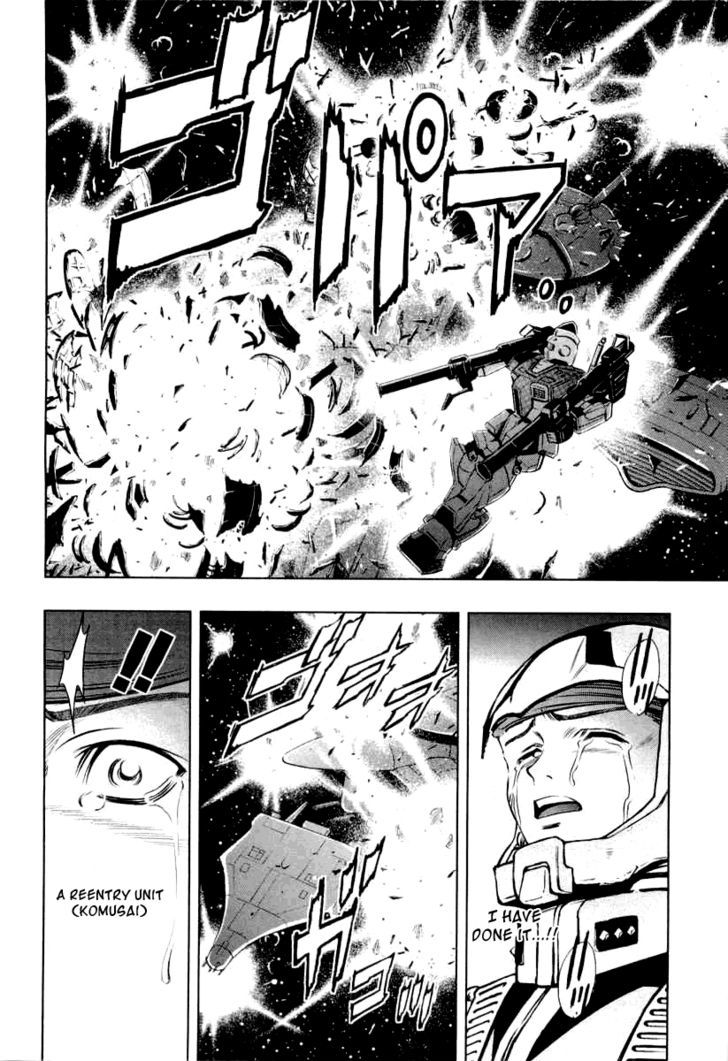 Kidou Senshi Gundam Climax U.c. Chapter 2 #32